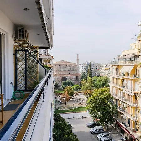 The Modern World Apartment, Vesta Philoxenia Appartement *