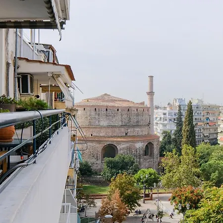Appartement The Modern World Apartment, Vesta Philoxenia